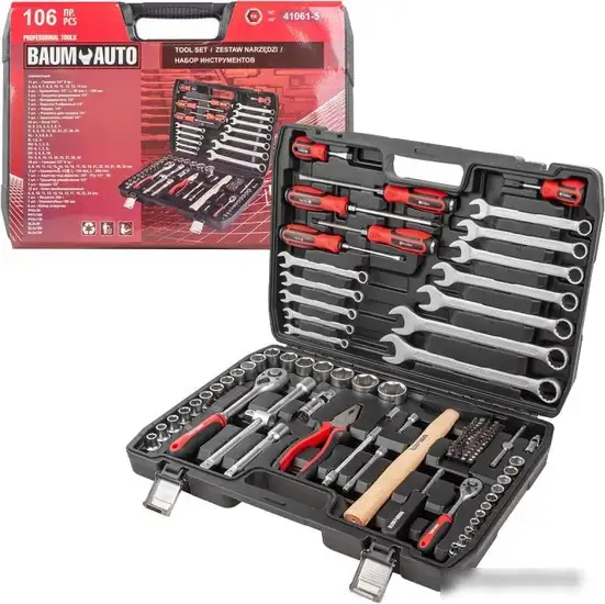 Универсальный набор инструментов BaumAuto BM-41061-5 (106 предметов) – фото товара