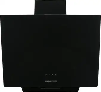 Кухонная вытяжка KUPPERSBERG F 605 B