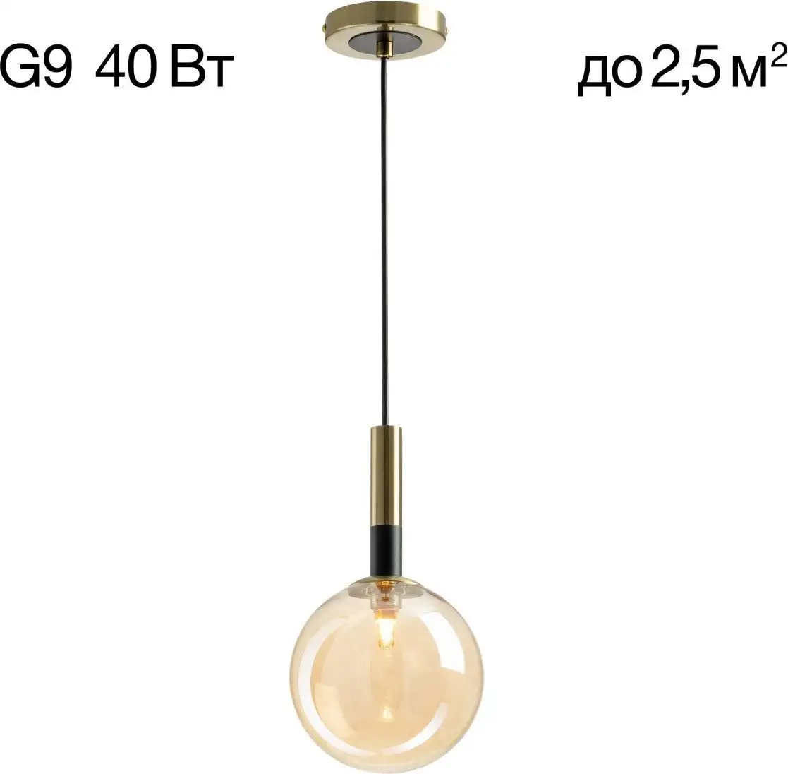 Подвесная люстра Citilux Нарда CL204110 – фото товара