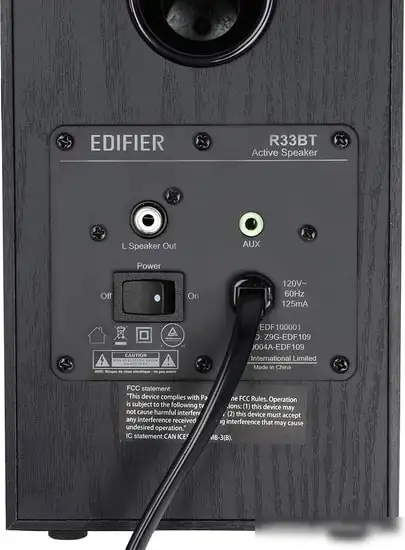 Акустика Edifier R33BT – фото товара