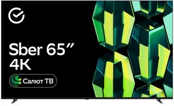Телевизор Sber SDX-65U4139