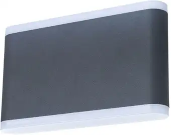 Бра Arte Lamp Lingotto A8156AL-2GY – изображение в каталоге