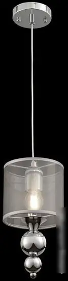 Подвесная люстра Freya Lauren FR5093PL-01CH – фото товара