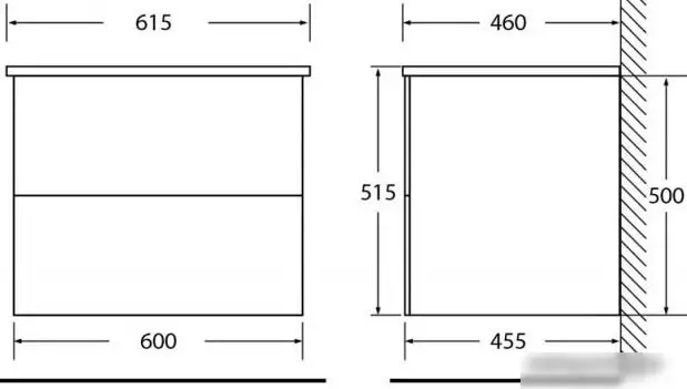 BelBagno Тумба под умывальник Etna-600-2C-SO-RW-P (rovere moro) – фото товара