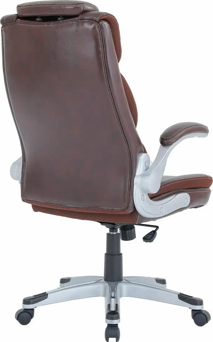 Офисное кресло Brabix EX-553 532941 (коричневый) – фото товара