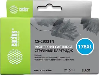Картридж CACTUS CS-CB321N (аналог HP 178XL (CB321HE)) – изображение в каталоге
