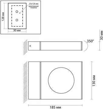 Бра Odeon Light Como 6653/5WL – изображение в каталоге