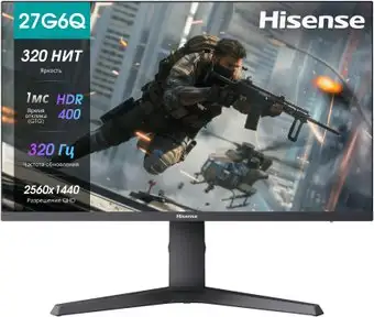 Игровой монитор Hisense 27G6Q PRO (международная версия) – изображение в каталоге