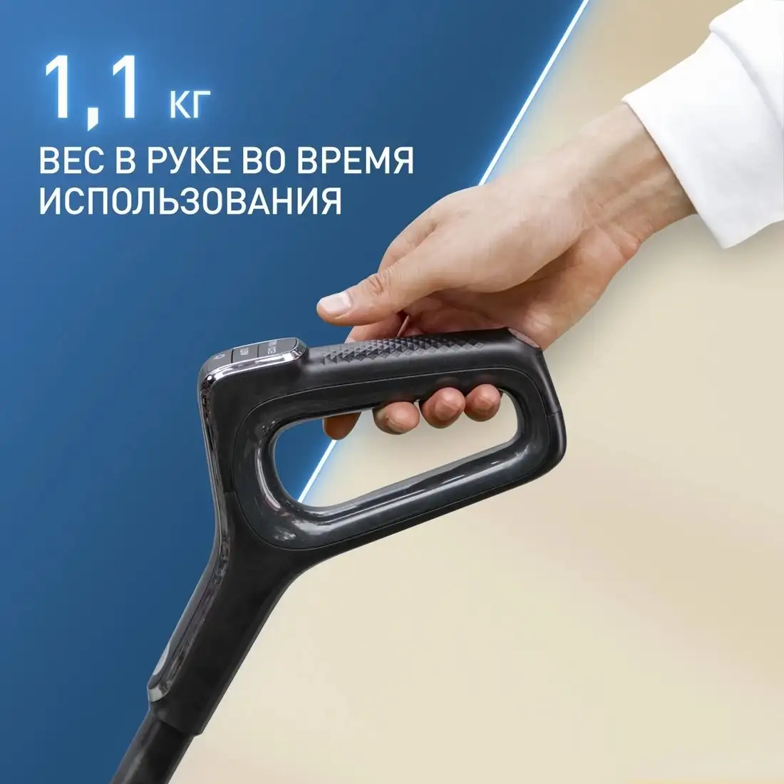 Вертикальный моющий пылесос Tefal X-Clean 4 GF5035F0 - фото товара