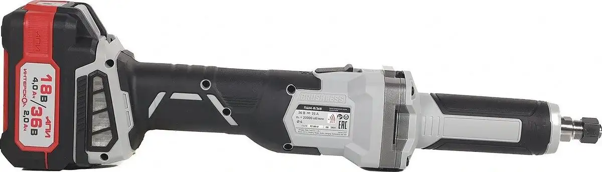 Прямошлифовальная машина Интерскол ПШМ-8/36В 821.2.2.70 (без АКБ) – фото товара