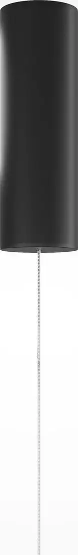 Подвесная люстра Maytoni MOD407PL-L12B3K1 – фото товара