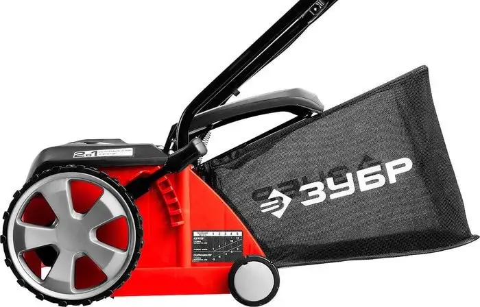 Скарификатор-аэратор Зубр Мастер ЗСЭ-32-1000 – фото товара