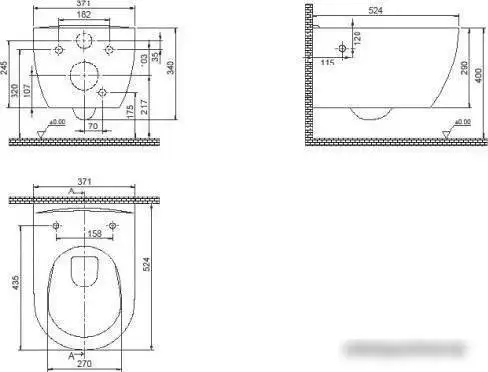 Унитаз CeraStyle City HC00206PH00 - фото товара