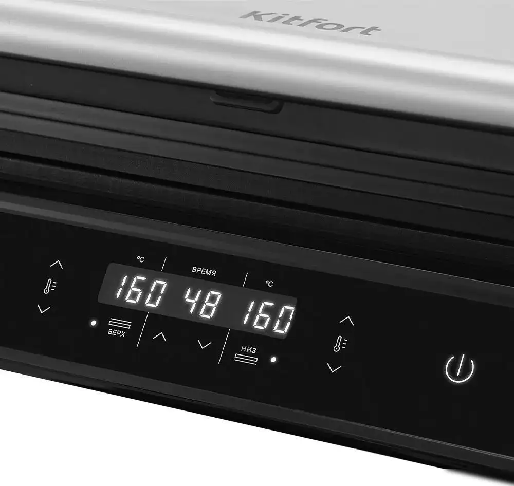 Электрогриль Kitfort KT-3682 – фото товара