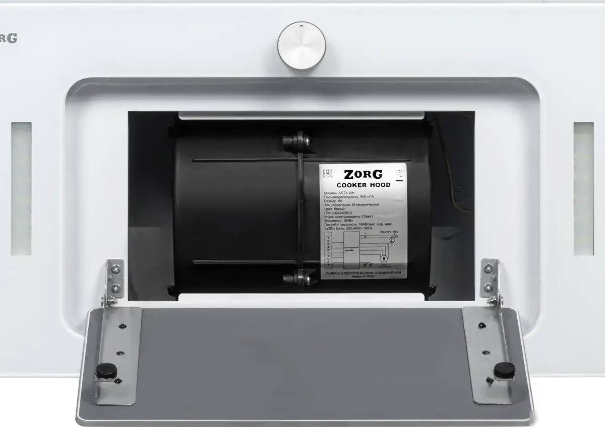 Кухонная вытяжка ZorG Asta 1060 60 M (белый) - фото товара