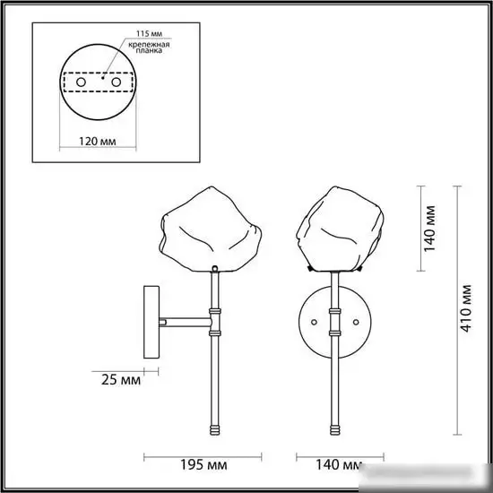 Бра Odeon Light Stono 4789/1W – фото товара