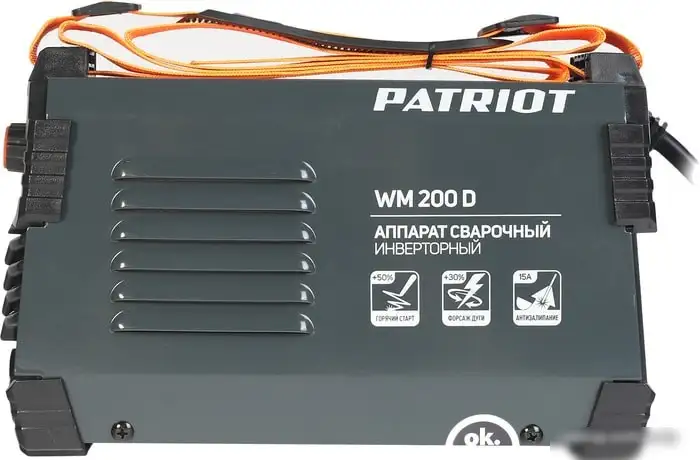 Сварочный инвертор Patriot WM 200D – фото товара