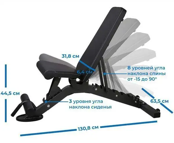 Силовая скамья DFC D399 – фото товара
