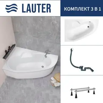 Ванна Lauter Valencia 150x100 2102150L (с ножками и сифоном 21Y31002 белый) - изображение в каталоге