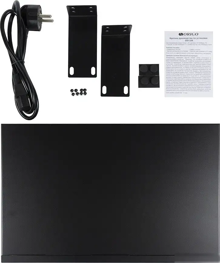 Управляемый коммутатор 2-го уровня Origo OS1326/A1A – фото товара