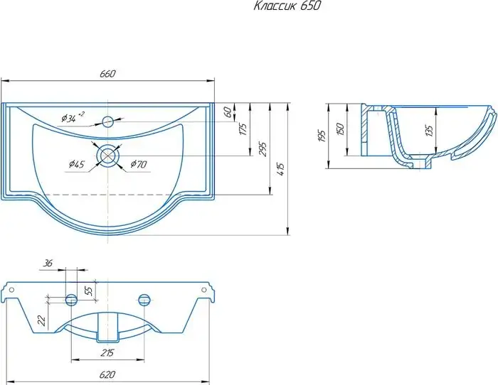 Умывальник Kirovit Классик 65 - фото товара