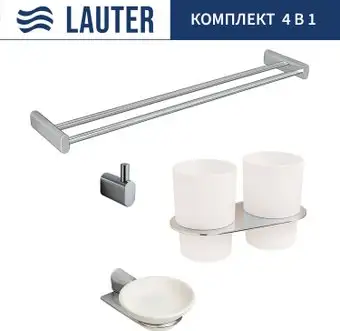 Набор аксессуаров для ванной Lauter 21SH2081 + 21SH2051 + 21SH2091 + 21SH42021 (Chrome, 4 предмета) – изображение в каталоге