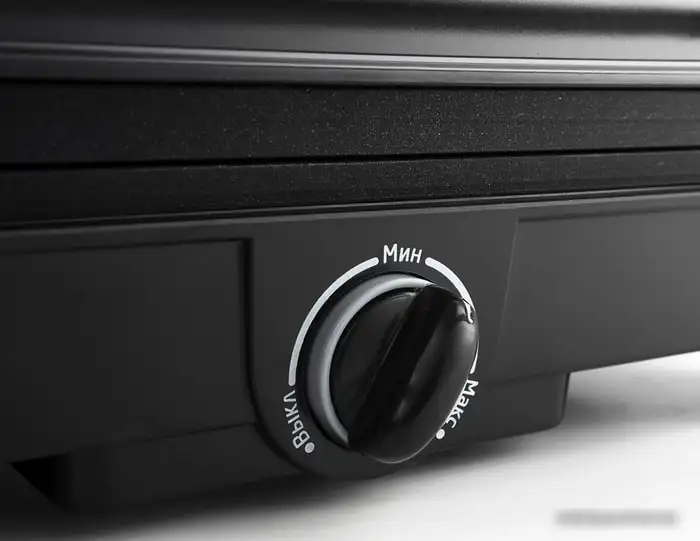 Электрогриль Kitfort KT-1645 – фото товара