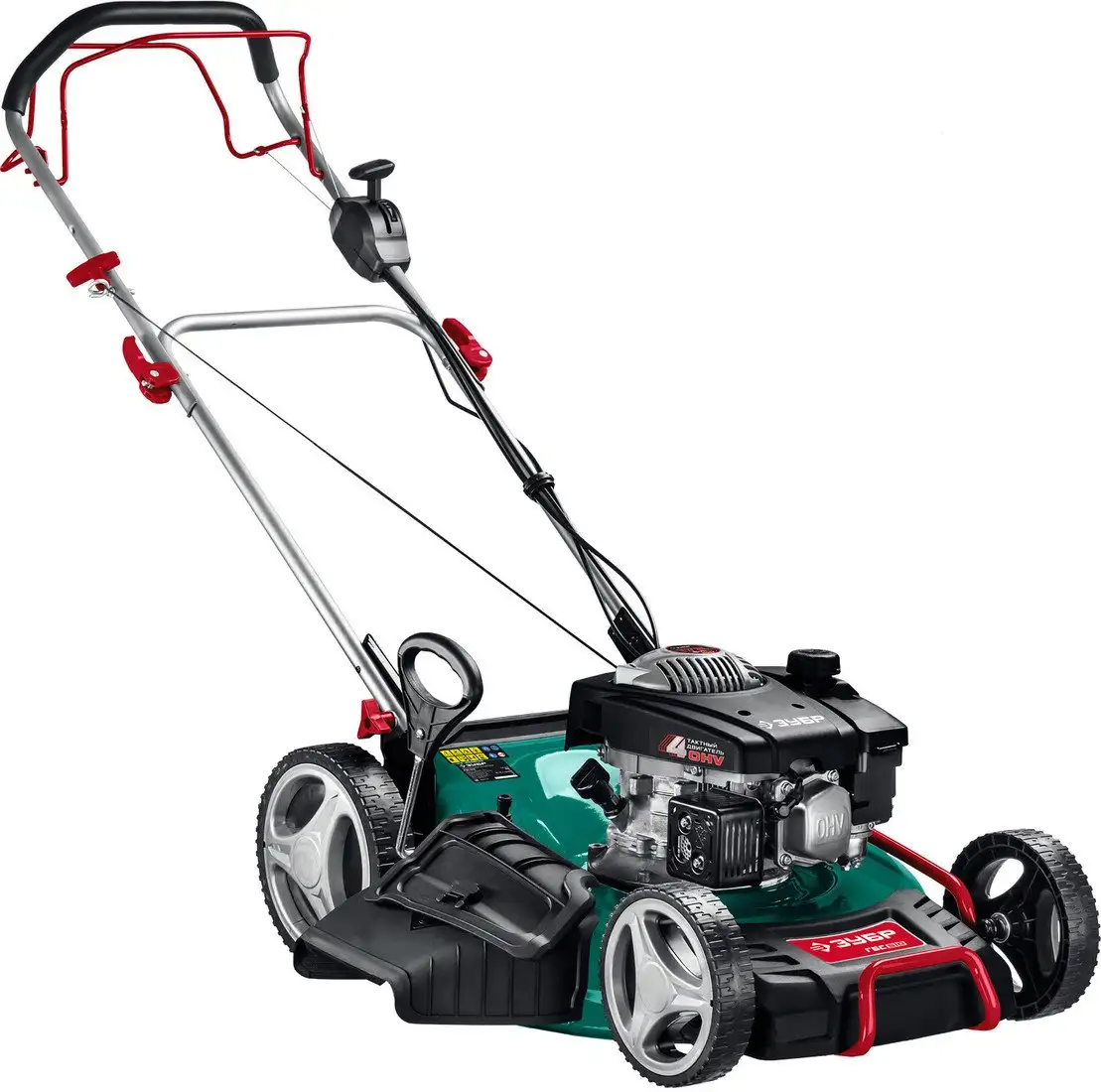 Газонокосилка Зубр Мастер ГБС-510 – фото товара