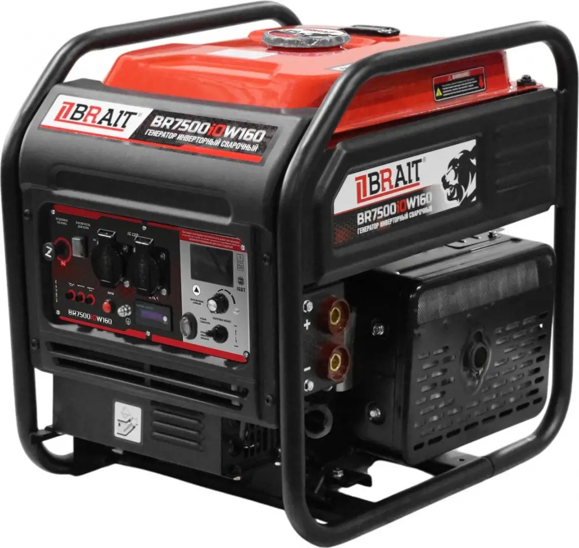 Бензиновый генератор Brait BR7500iOW160 – фото товара