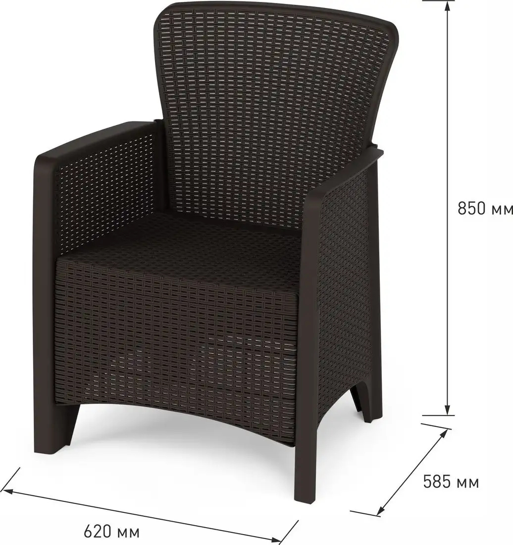 Кресло Альтернатива Ротанг Лайт М8909 (мокко)