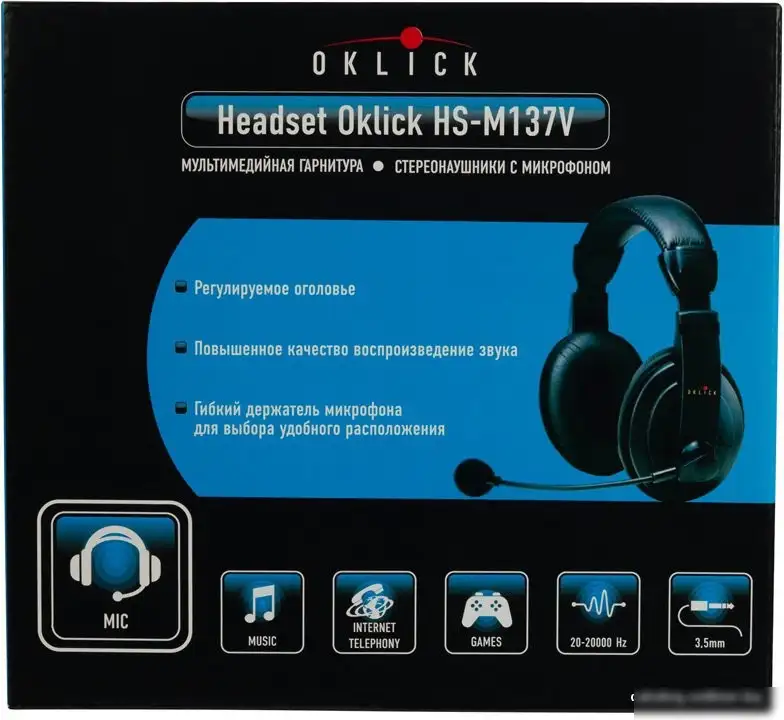Наушники Oklick HS-M137V – фото товара