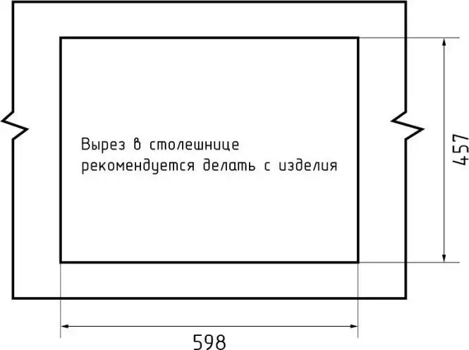 Кухонная мойка Эко-М 6248 (серый) - фото товара
