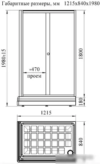 Душевой уголок Radomir Верчелли 1-03-1-1-0-0120 (низкий поддон, прозрачное стекло) - фото товара