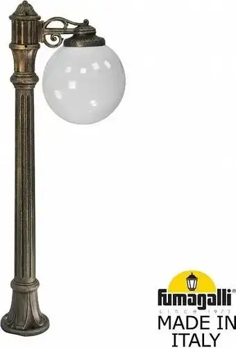 Садовый светильник Fumagalli Globe 300 FU_G30.163.S10.BYF1R – изображение в каталоге