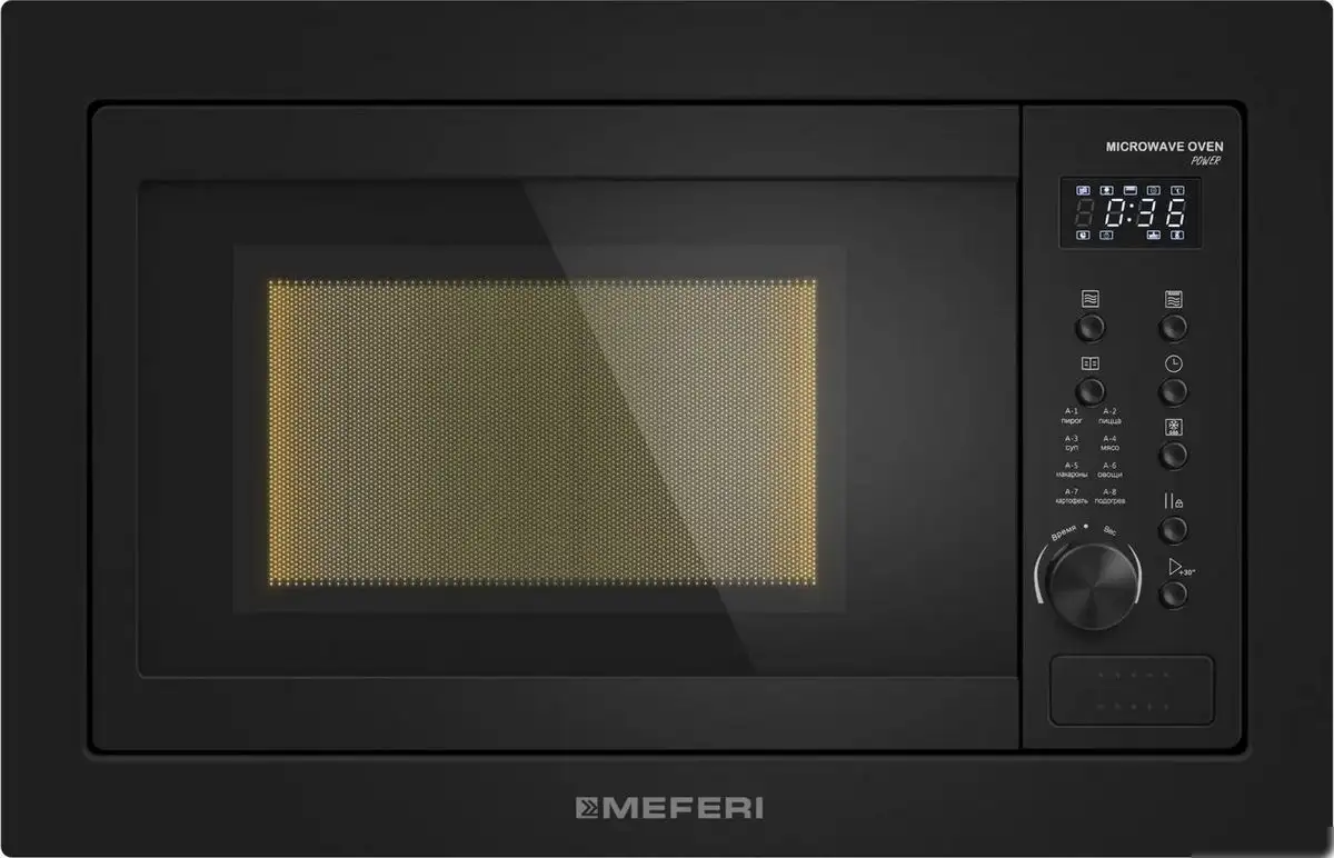 Микроволновая печь Meferi MMO6025BK Power – фото товара