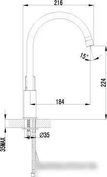 Смеситель Lemark plus GRACE LM1505C - фото товара