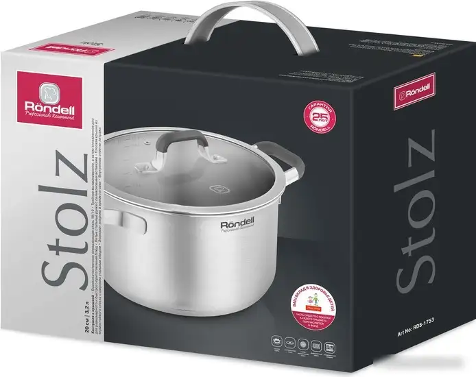 Кастрюля Rondell Stolz RDS-1753 – фото товара