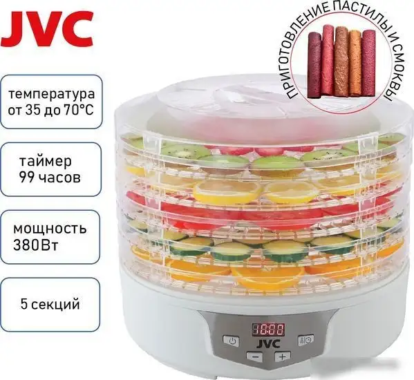 Сушилка для овощей и фруктов JVC JK-FD752 - фото товара