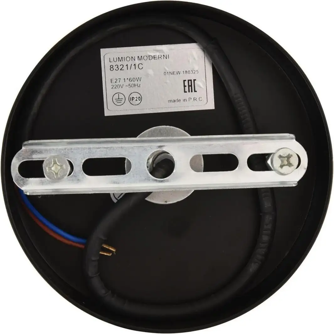 Подвесная люстра Lumion Armina 8321/1C – фото товара