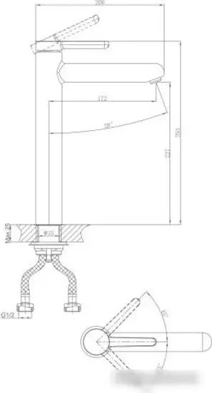 Смеситель A-Five A5-0920 - фото товара