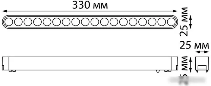 Трековый светильник Novotech Smal Shino 359244 – фото товара