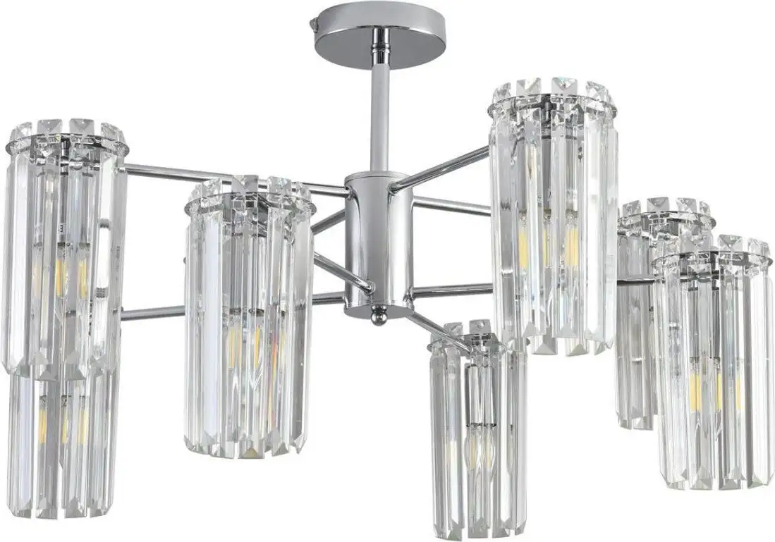 Подвесная люстра Lumion Favla 8348/8C – фото товара