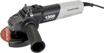 Угловая шлифмашина Интерскол УШМВ-125/1300Э 911.0.0.40 – изображение в каталоге