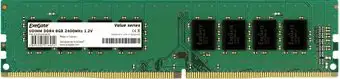 Оперативная память ExeGate 8GB DDR4 PC4-19200 EX283085RUS – изображение в каталоге