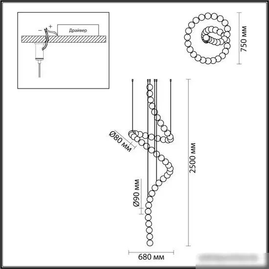 Подвесная люстра Odeon Light Crystal 5008/132L – фото товара