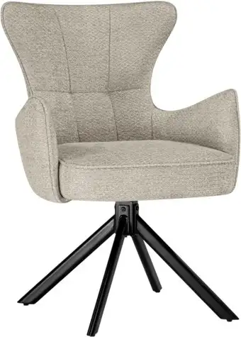 Стул с подлокотниками Woodville Atlanta поворотный (бежевый/черный) – изображение в каталоге