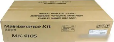 Фотобарабан Kyocera MK-4105 – фото товара