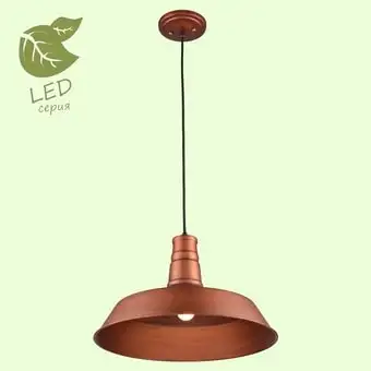 Лампа Lussole LOFT GRLSP-9698 – изображение в каталоге