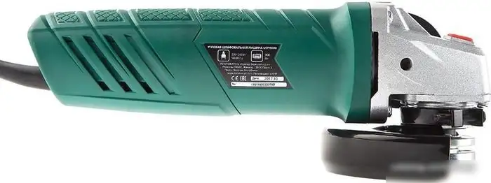 Угловая шлифмашина Hammer USM900E – фото товара