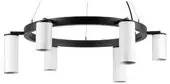 Подвесная люстра Lightstar Rullo LR016363863 – изображение в каталоге